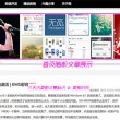118彩图库彩图全部11